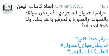 تفاعل4